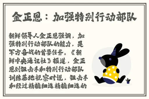 黑料网最新官网